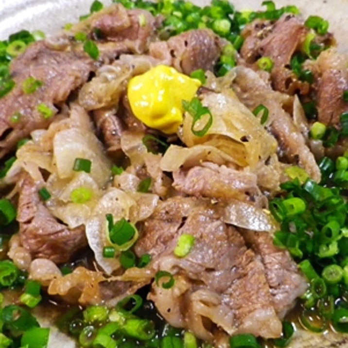 牛 バラ レシピ バラ レシピ 牛